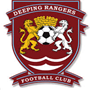 Deeping Rangers