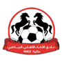 Al Akhaa Al Ahli