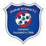 Shabab Al Sahel