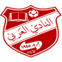 Al Arabi