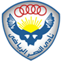 Al Nasr SC