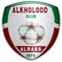 Al Kholood