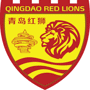 Qingdao Red Lions