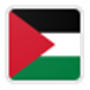 Palestine