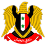 Al-Jaish