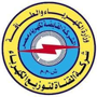 Kahraba Ismailia