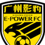 Guangdong GZ-Power