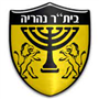 Beitar Nahariya